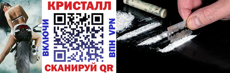 АМФ Розовый  Приволжский 