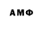 MDMA VHQ Kostia Danil