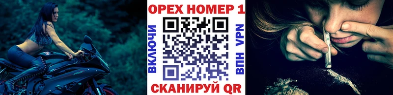 хочу наркоту  Приволжский  COCAIN Columbia 