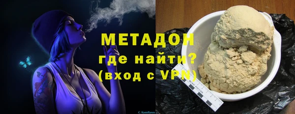 винт Абинск