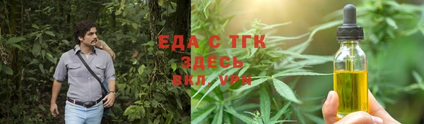 прущие крисы Майский