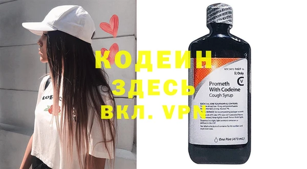 прущие крисы Майский