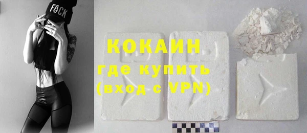 прущая мука Магадан