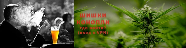 спайс Абдулино
