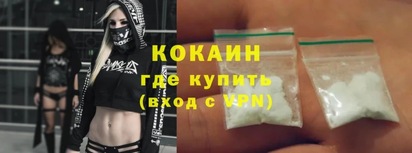 прущие крисы Майский