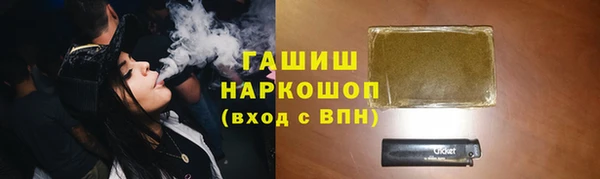 прущие крисы Майский