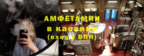 винт Абинск