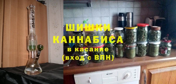 MESCALINE Магас