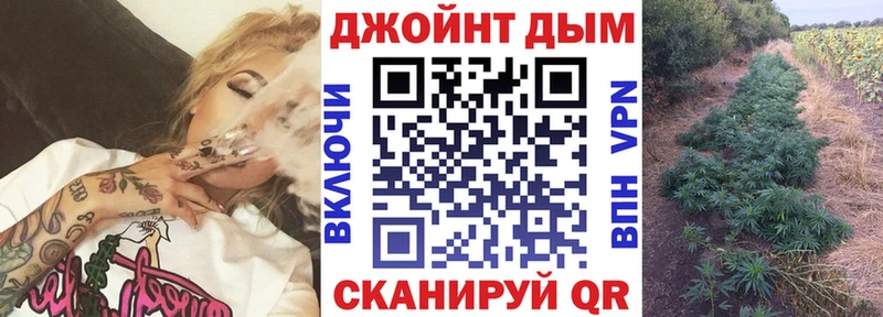 Каннабис MAZAR  закладки  Приволжский 